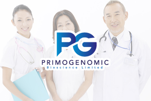 浙江分部 香港PG化验所